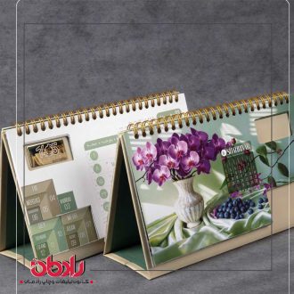 تقویم رومیزی سناتور
