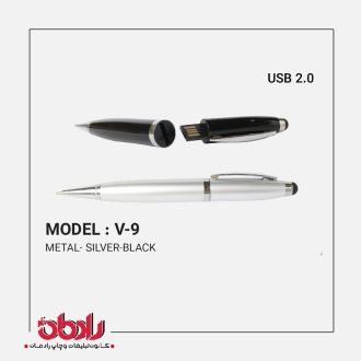 فلش مموری طرح خودکار  V-9