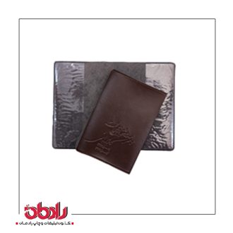 جلد مدارک،جلد شناسنامه895