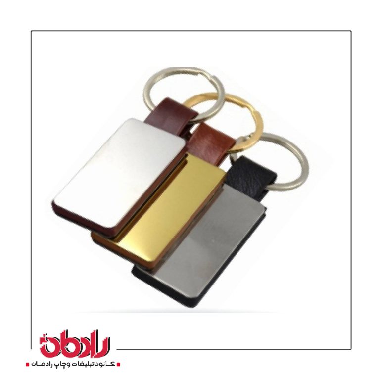 جاکلیدی کد TJB7