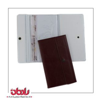 البوم چک871