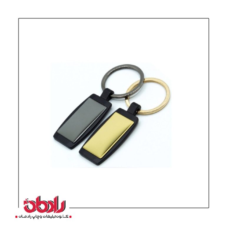 جاکلیدی کد TJB20