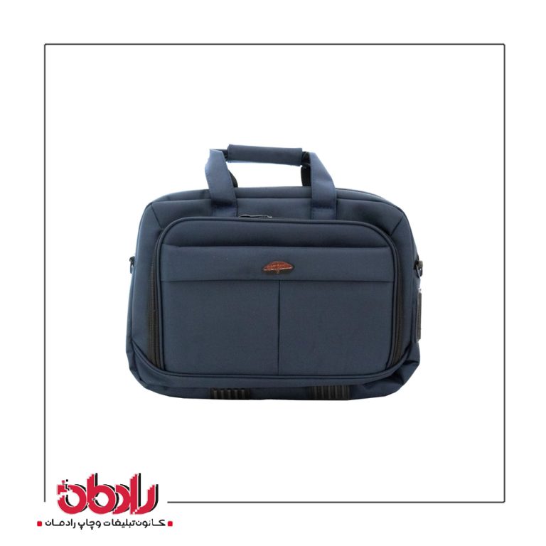 کیف سمینار و همایش کد472