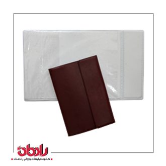 جلد مدارک،جلد بیمه نامه887