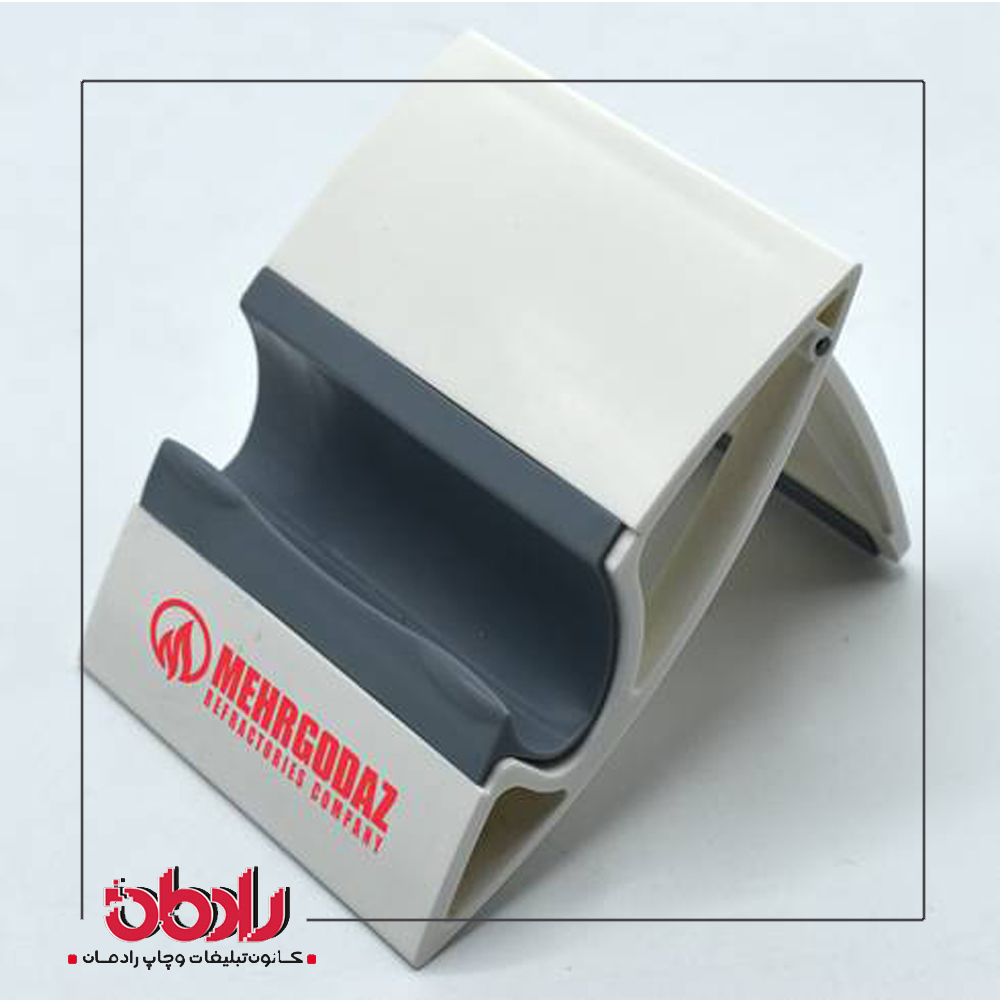پایه نگهدارنده موبایل