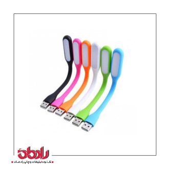 چراغ LED یو اس بی
