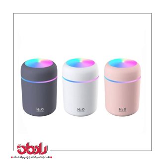 بخور سرد H2O
