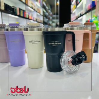 تراول سیتارایوری دسته بغل