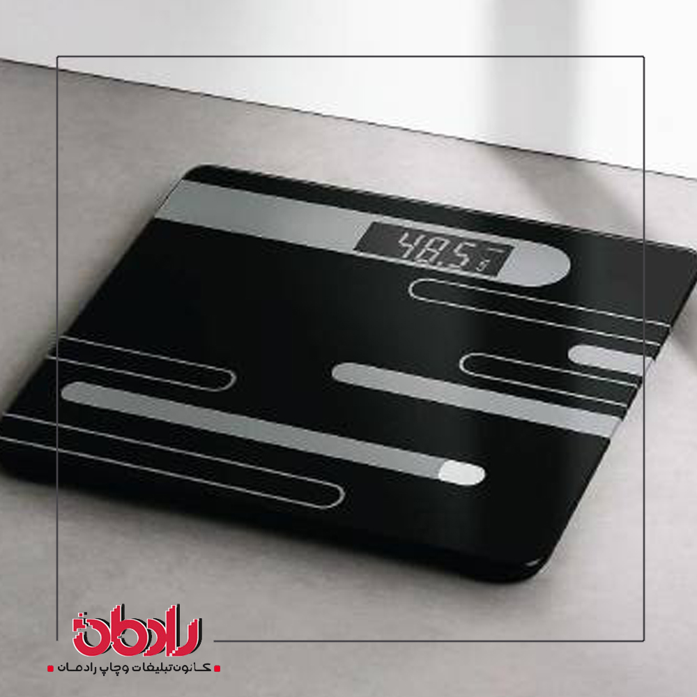 ترازو دیجیتال شارژی