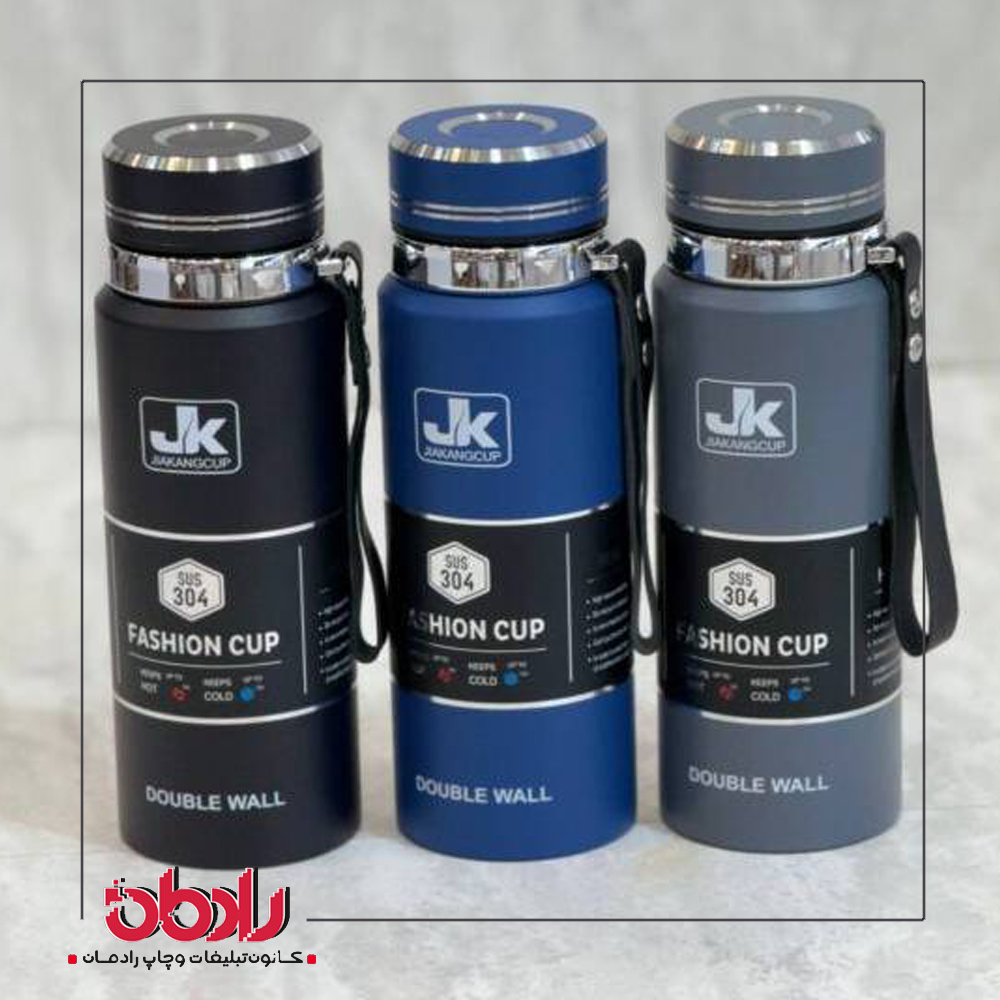 فلاسک جی کی 600ml