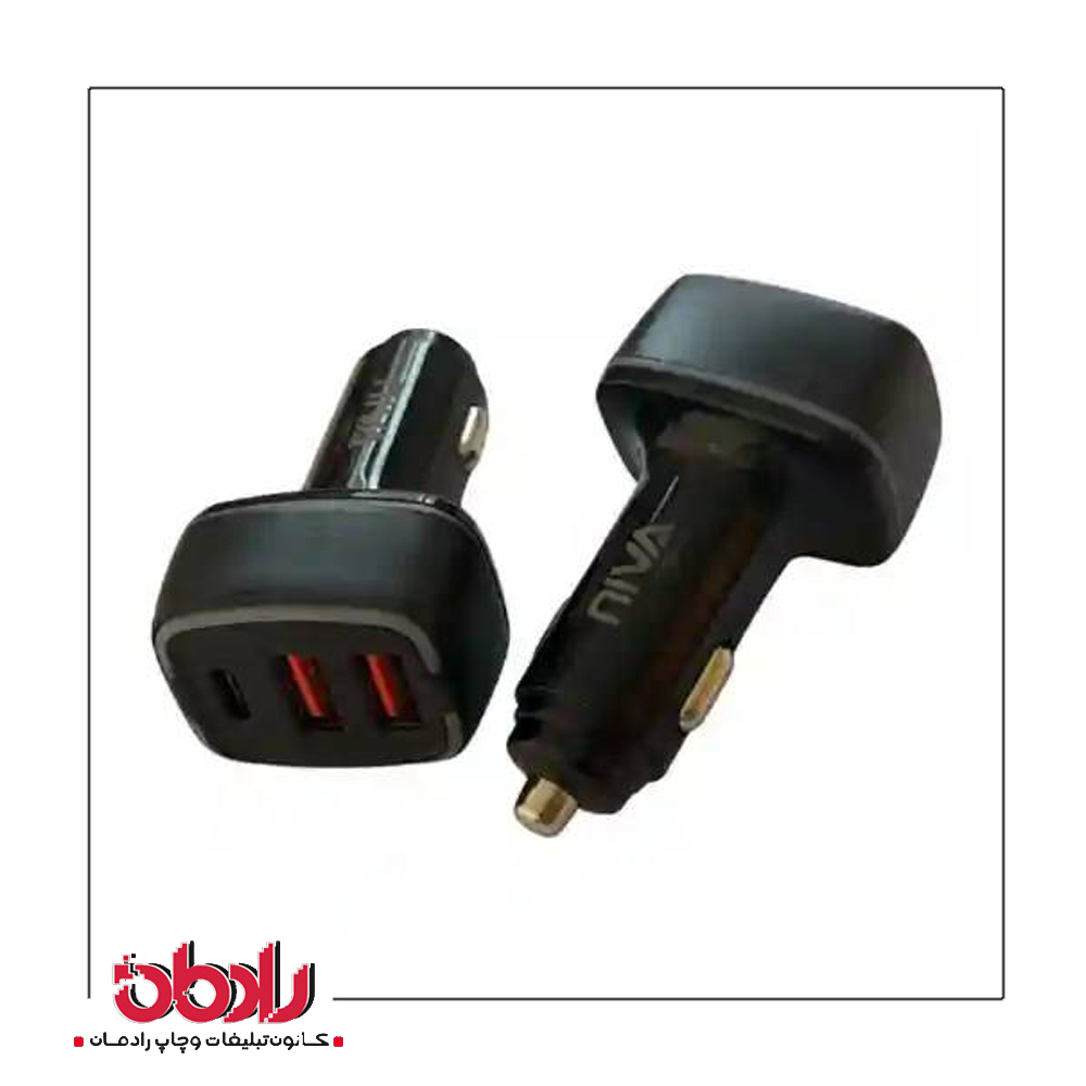 شارژر فندکی NIVA مدل AR3004