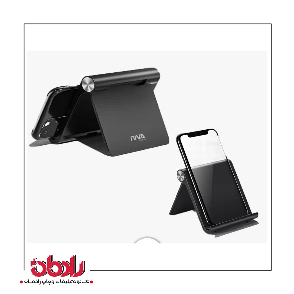 هولدر رومیزی موبایل