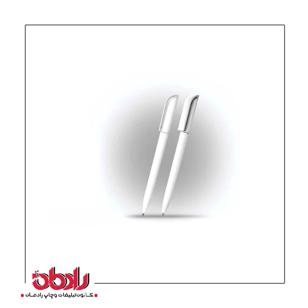 خودکار پلاستیکی میرا سفید 541