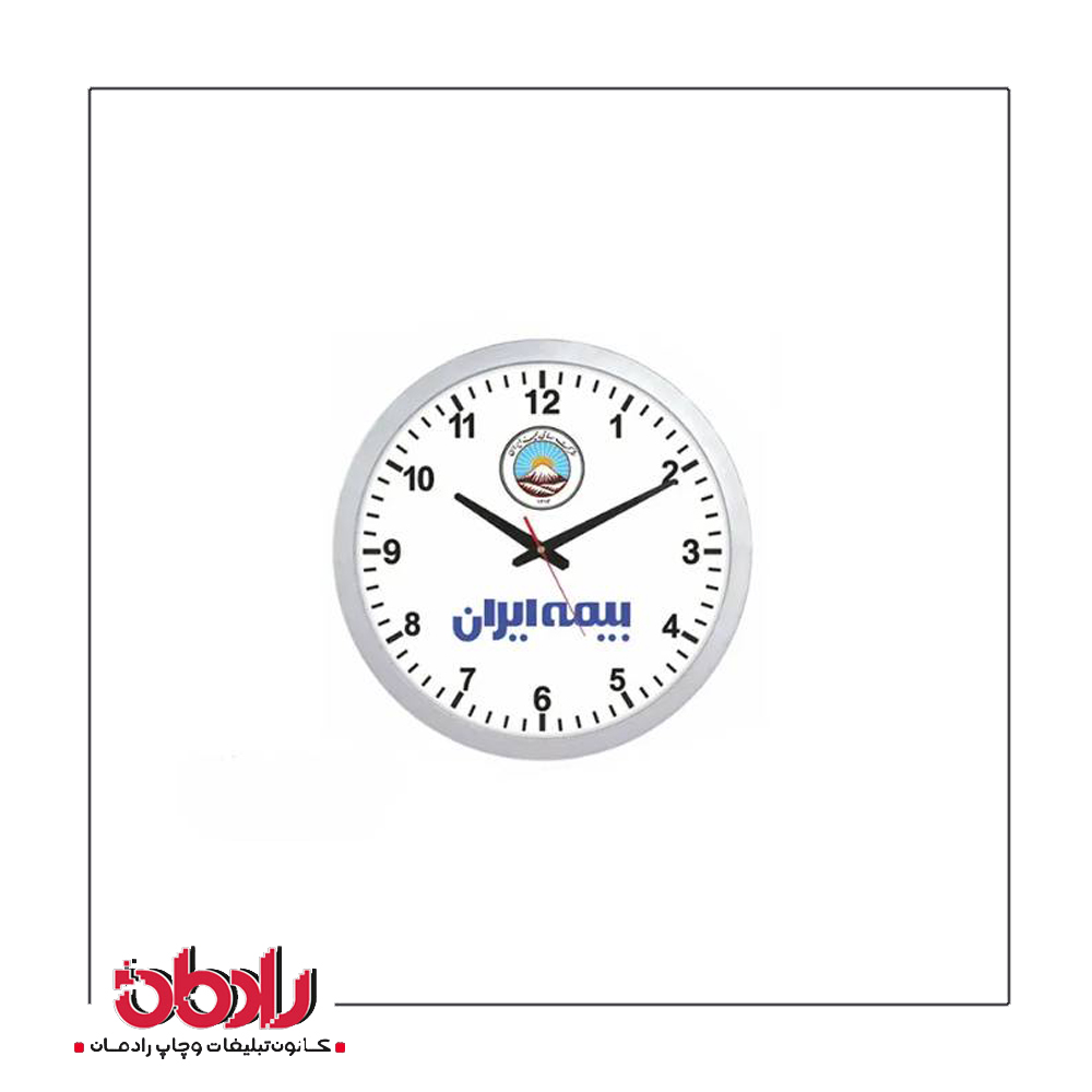 ساعت دیواری تبلیغاتی 169